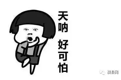 微信截图_20170721102203.png
