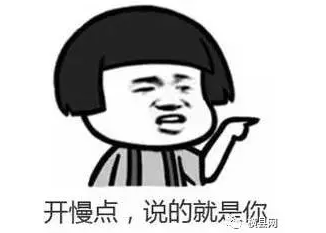 微信截图_20170721102330.png