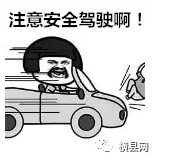 微信截图_20170721102754.png