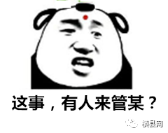 微信图片_20170723100557.png