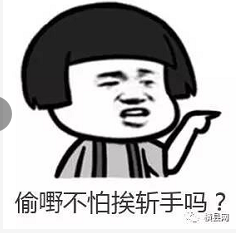 微信截图_20170724090153.png