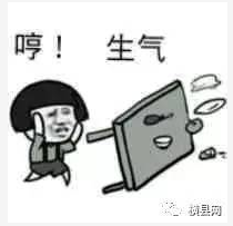 微信截图_20170724090248.png