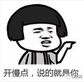 微信截图_20170725090907.png