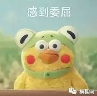 微信截图_20170725091219.png