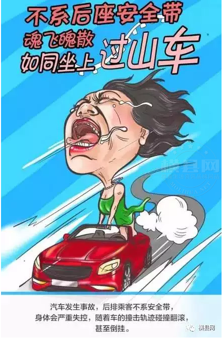 微信截图_20170726085952.png