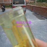 IMG_0325.JPG