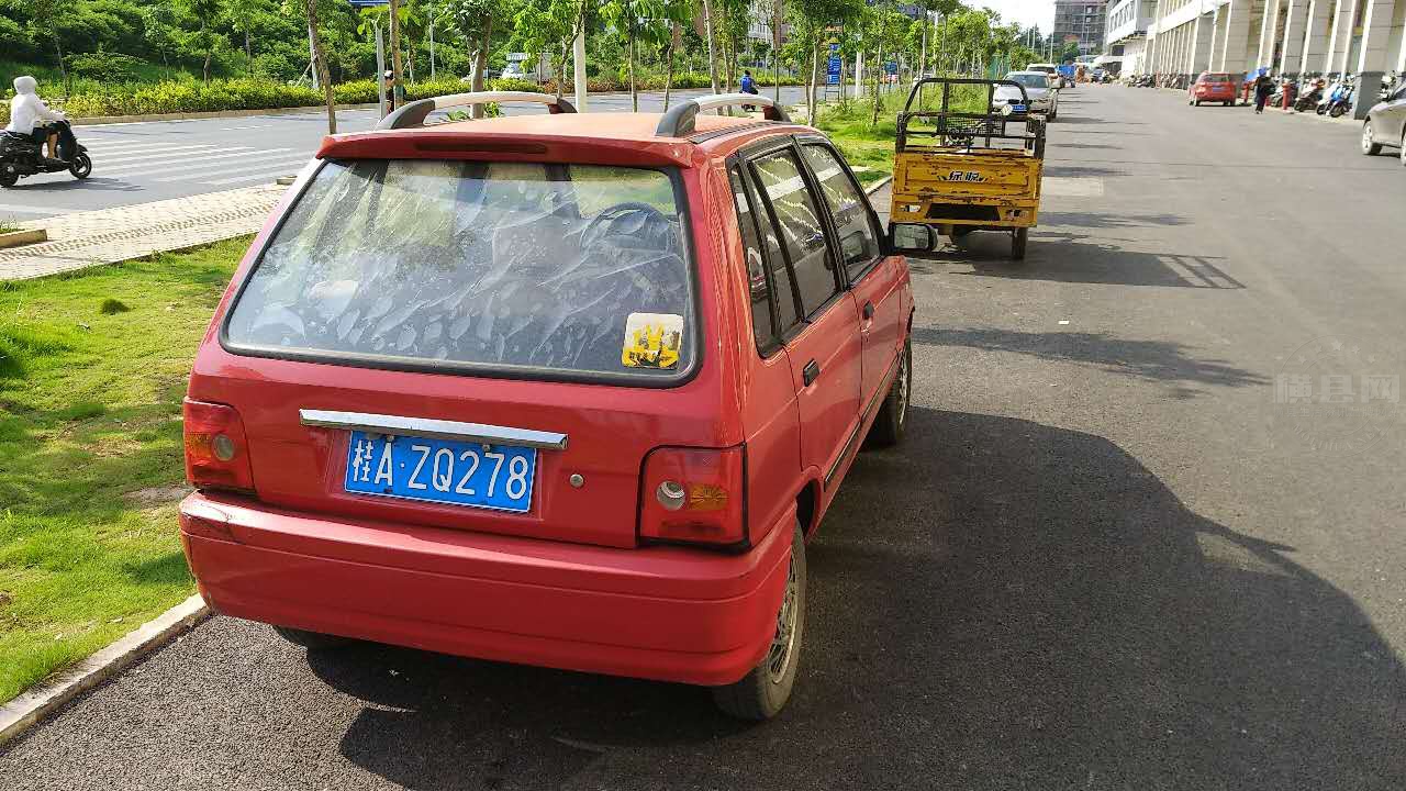 640941616281988213.jpg