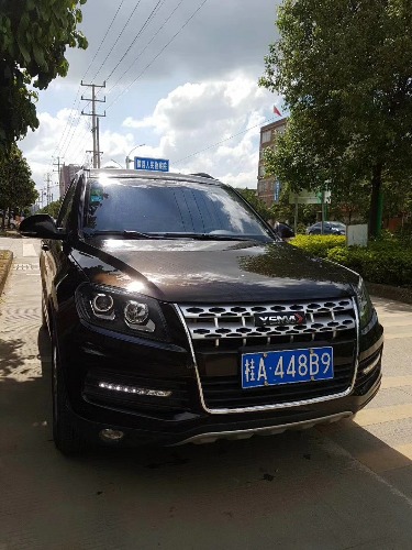 mmexport1507453230362.jpg