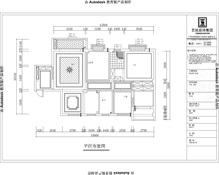 凭祥 张哥)-Model.，，jpg.jpg