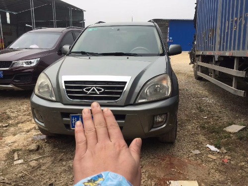 mmexport1516616950295.jpg
