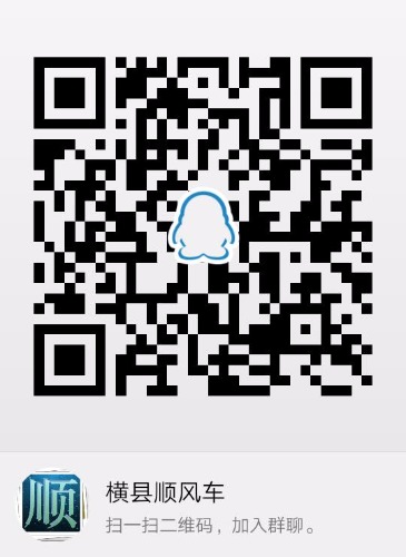 qrcode_1519360514135.jpg