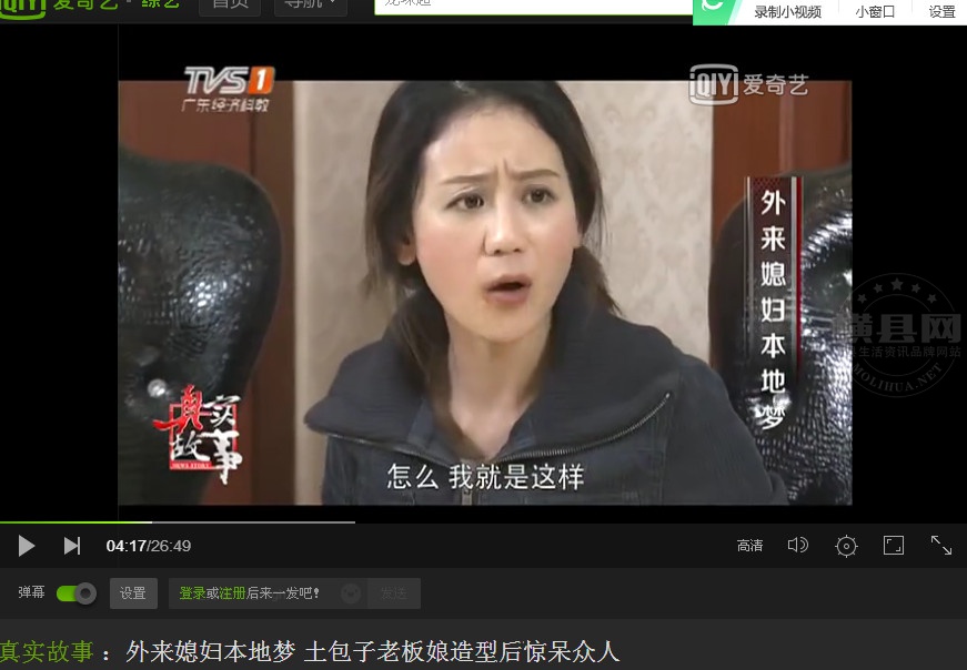 QQ截图20180223145141_副本.jpg