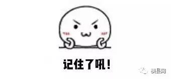 微信图片_20180307100246.jpg