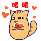 微信图片_20180312093629.gif
