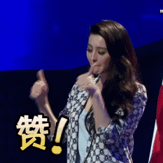 微信图片_20180312093656.gif