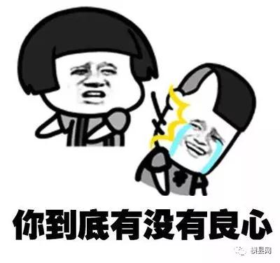 微信图片_20180317092050.jpg