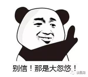 微信图片_20180317092056.jpg