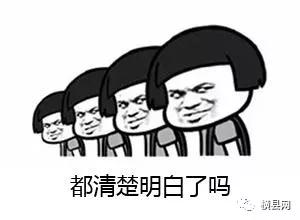 微信图片_20180317092059.jpg
