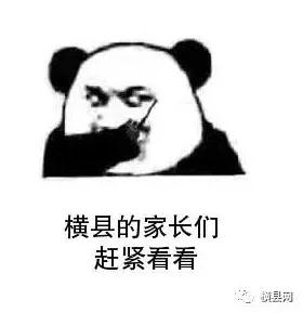 微信图片_20180321093405.jpg