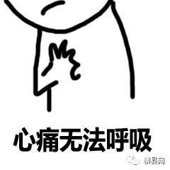 微信图片_20180321093503.jpg