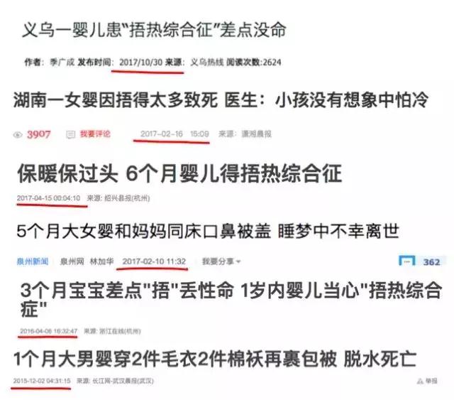 微信图片_20180321093526.jpg