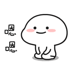 微信图片_20180321093549.gif
