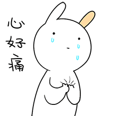 微信图片_20180321093558.gif