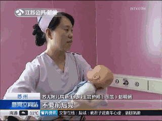 微信图片_20180321093552.gif