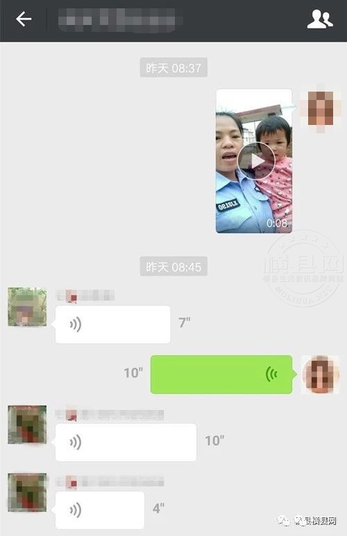 微信图片_20180401092259.jpg