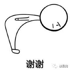 微信图片_20180401092401.jpg