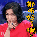 微信图片_20180401092812.gif