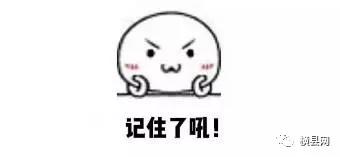 微信图片_20180401092903.jpg