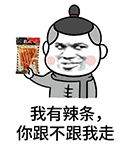 微信图片_20180401094507.gif