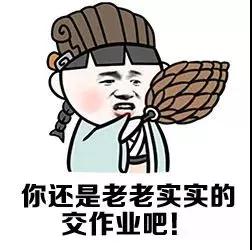 微信图片_20180401095640.jpg