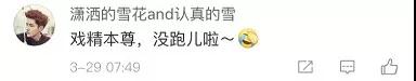微信图片_20180401095829.jpg