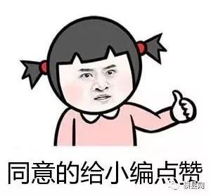 微信图片_20180401100437.jpg