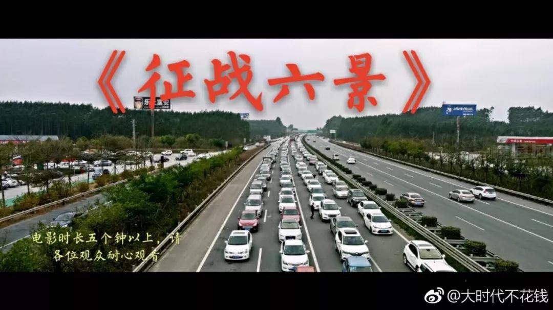 微信图片_20180402084558.jpg