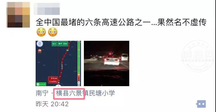 微信图片_20180402084656.jpg