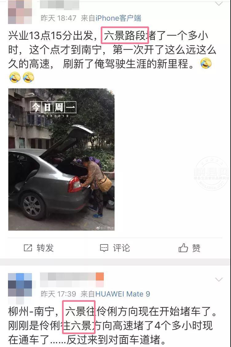 微信图片_20180402084806.jpg