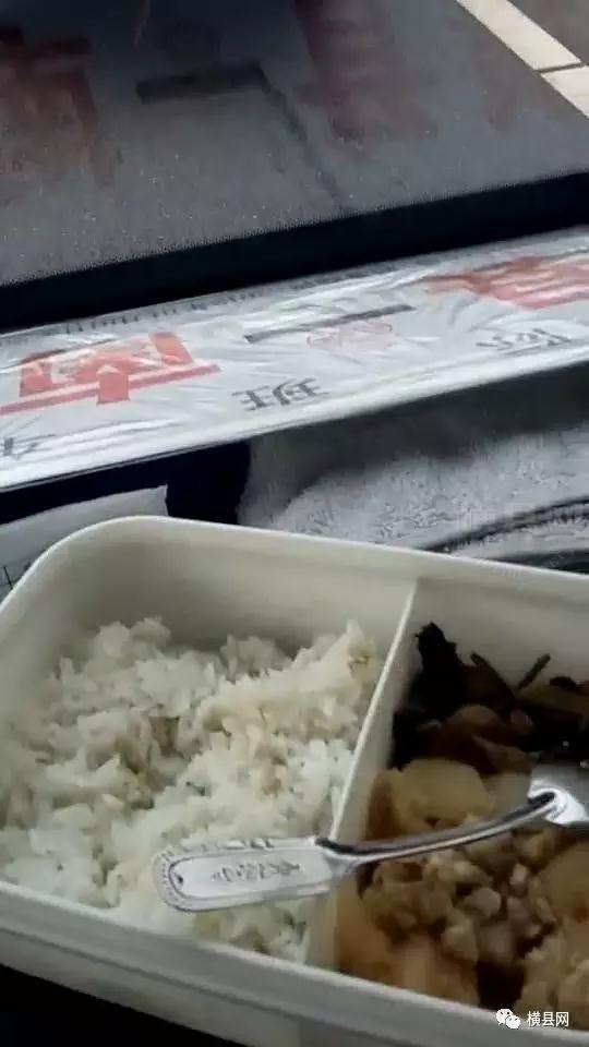 微信图片_20180402084919.jpg