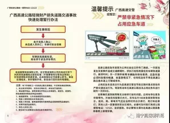 微信图片_20180402091051.jpg