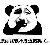 微信截图_20180515085903.png