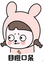 微信截图_20180515090029.png