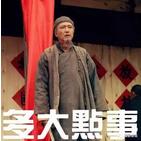 微信截图_20180515095029.png
