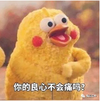微信截图_20180516091531.png