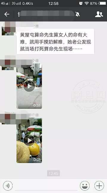 微信截图_20180522090635.png
