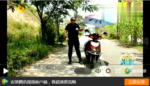 微信截图_20180522091539.png