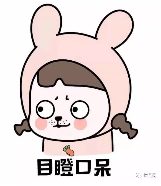 微信截图_20180524090344.png