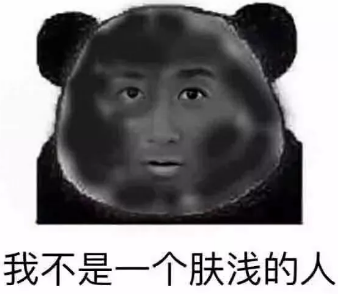 微信截图_20180528101240.png