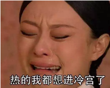 微信截图_20180528101159.png
